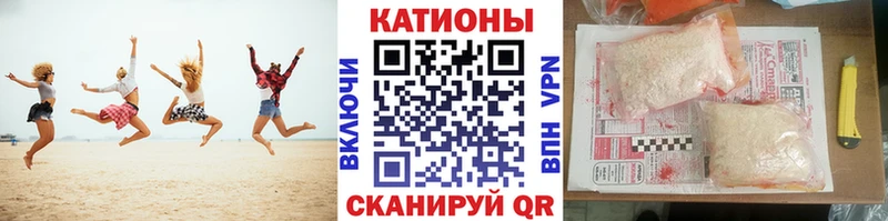 Хочу наркоту Ялуторовск блэк спрут как войти COCAIN МЕФ ГАШ A PVP