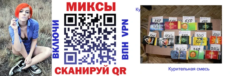 БУТИРАТ бутандиол  ОМГ ОМГ ССЫЛКА  Ялуторовск 