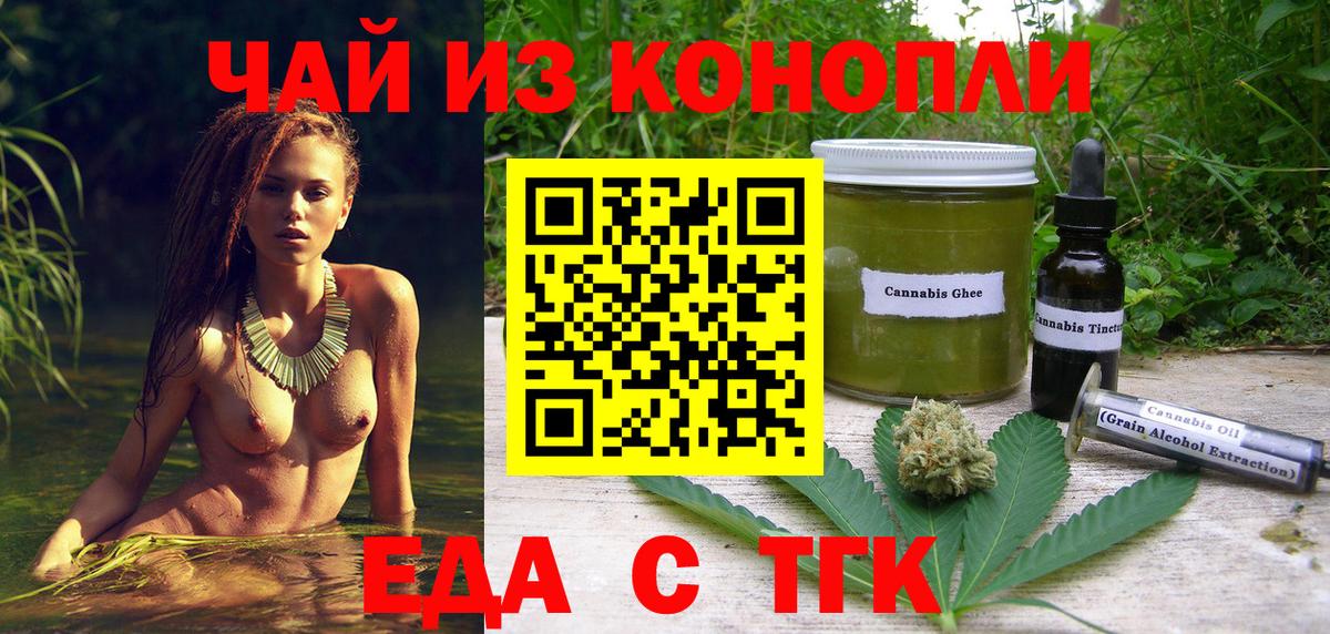 A PVP Ялуторовск