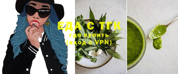 jwh Няндома