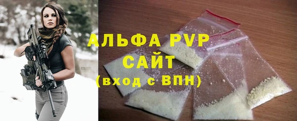 крисы Нягань