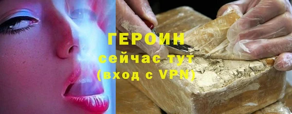jwh Няндома