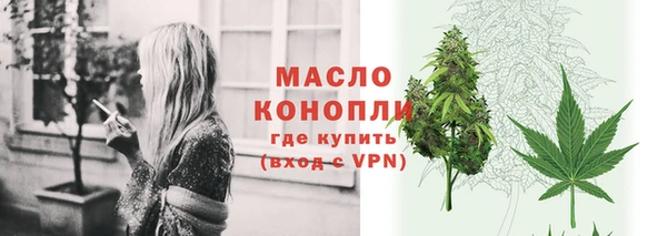 jwh Няндома