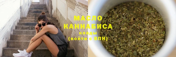мет Остров