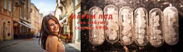 крисы Нягань