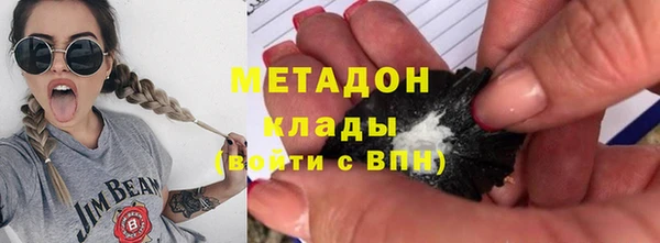 jwh Няндома