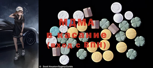 крисы Нягань
