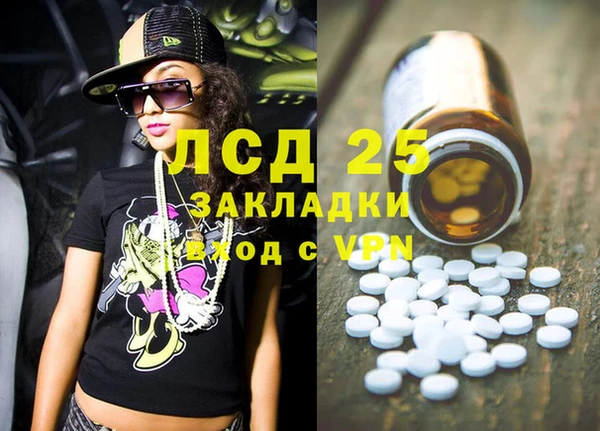 jwh Няндома