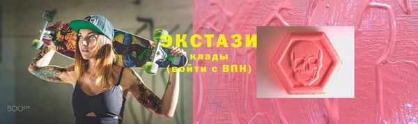 jwh Няндома