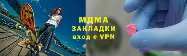 jwh Няндома