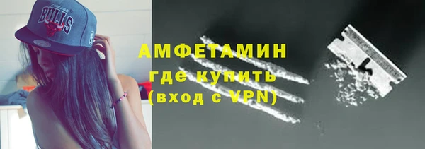 jwh Няндома
