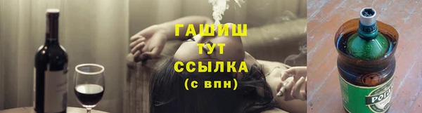 jwh Няндома