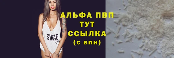 jwh Няндома