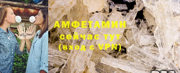 крисы Нягань