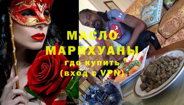 крисы Нягань