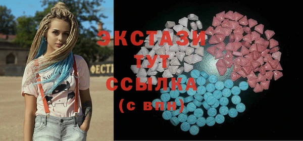 крисы Нягань