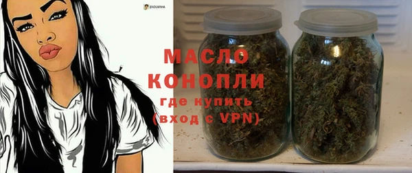 jwh Няндома