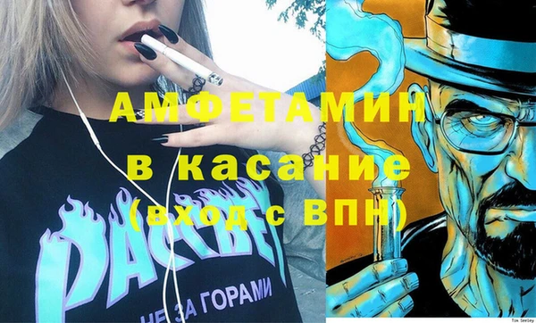 крисы Нягань