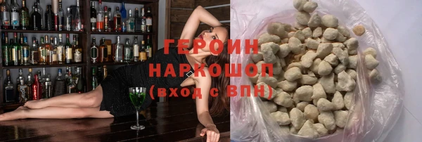 jwh Няндома