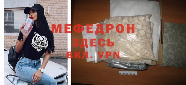 jwh Няндома