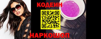 mix Абакан