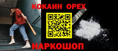 герыч Камышлов