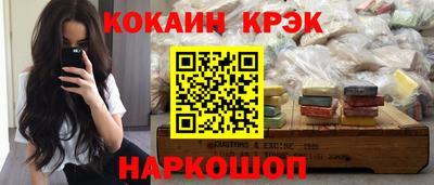 герыч Камышлов