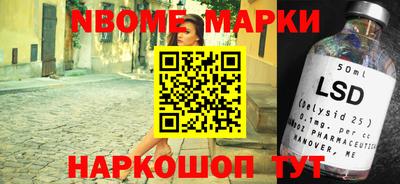 герыч Камышлов