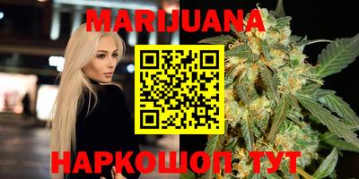 бутик Кандалакша