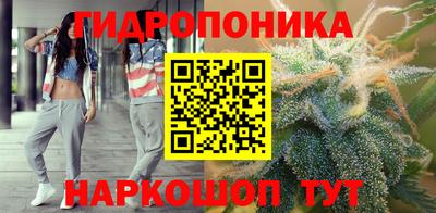 а пвп мука Канаш