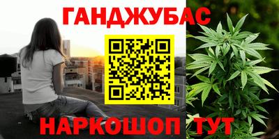 бутик Кандалакша