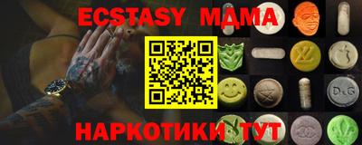 а пвп мука Канаш