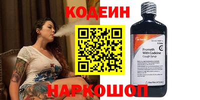 герыч Камышлов