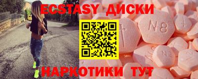 герыч Камышлов