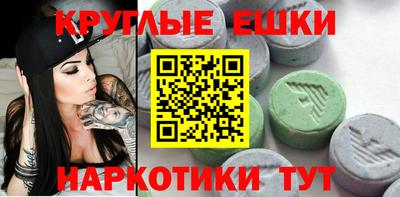 герыч Камышлов