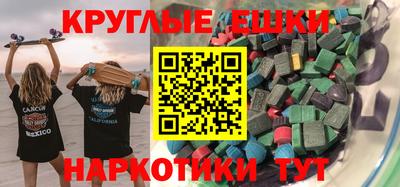 а пвп мука Канаш