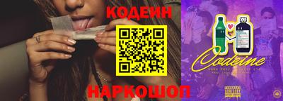 герыч Камышлов