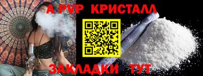герыч Камышлов