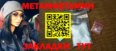 герыч Камышлов