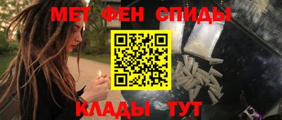 а пвп мука Канаш