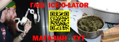 герыч Камышлов