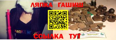 герыч Камышлов