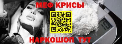 бутик Кандалакша