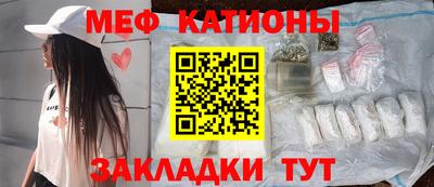 бутик Кандалакша