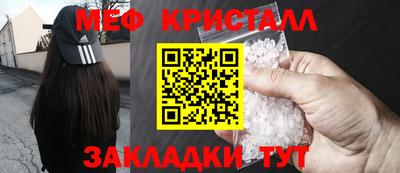 герыч Камышлов