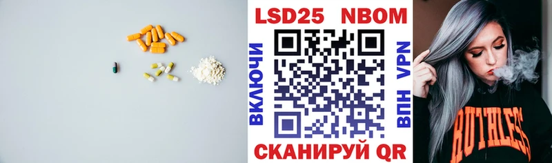 mega   Ялуторовск  ЛСД экстази кислота 
