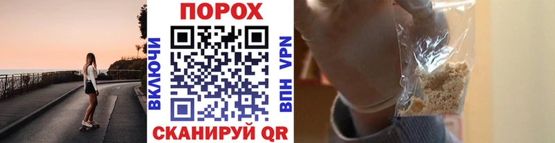 МЕТАМФЕТАМИН винт  мориарти состав  Ялуторовск  kraken маркетплейс 
